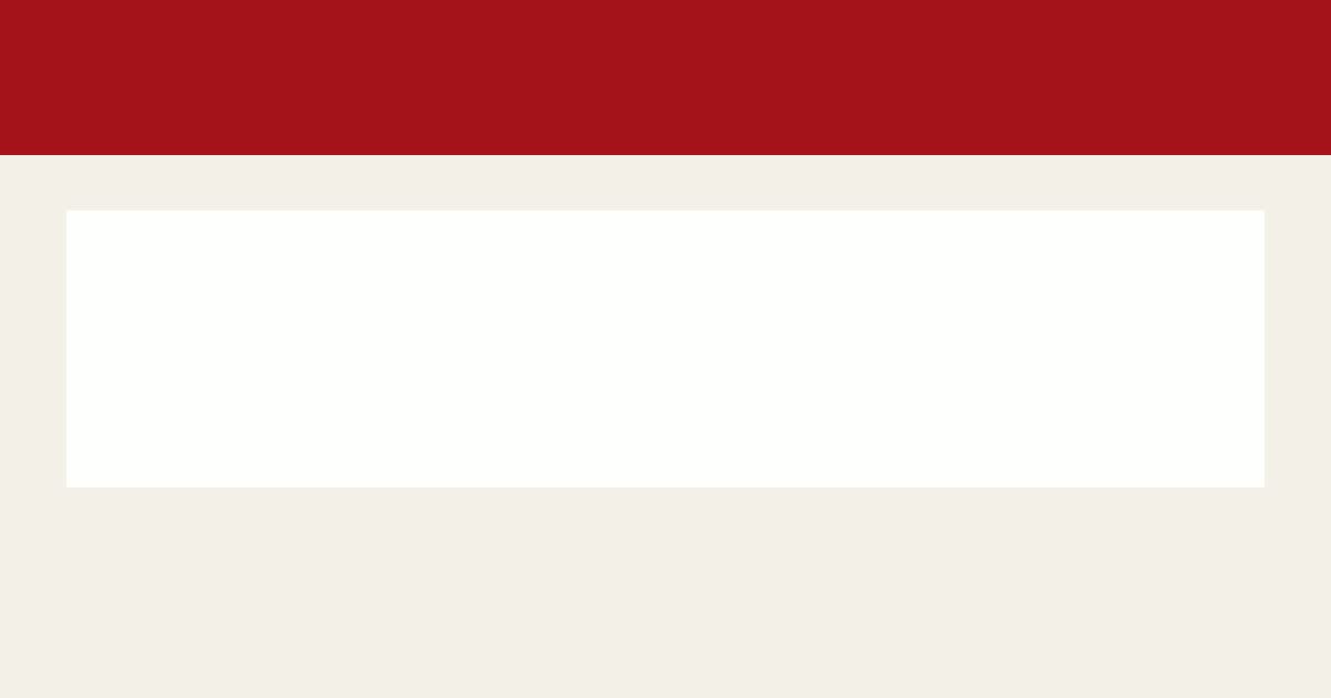 DavaLeather pricing and estimate guide image